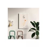 Pegziz G Harfi Alfabe Minimalist Kanvas Tablo - Bebek Odası Dekorasyon - Çocuk Odası Tablo