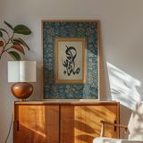 Pegziz Maşallah Allah Dileyince Her Şey Olur Çerçeveli Tablo Islami Duvar Tablosu Dini Tablo - 40x50