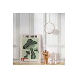 Pegziz Modern Duvar Tablosu Mantar Sanatsal Kanvas Tablo Salon Duvar Dekorasyon Tablo