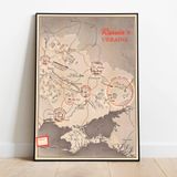 Pegziz pgzzNM2863 2. Dünya Savaşı Ukrayna Askeri Operasyon Haritası Sanatsal Duvar Dekorasyon Poster 60x90cm.