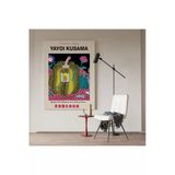 Pegziz Sanatsal Kanvas Tablo Duvar Dekorasyonu Yayoi Kusama Salon Dekorasyonu Duvar Tablosu