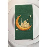 Pekshop Dini Motif Baskılı Yeşil Ramazan Sofra Peçetesi 12'li Paket