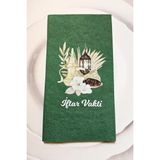 Pekshop Dini Motif İftar Vakti Baskılı Yeşil Ramazan Sofra Peçetesi 12'li Paket
