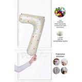 Pekshop Rengarenk Ponpon Süslemeli Retro Krem Yaş Balonu 80CM - 7