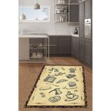 Pelangi Kitchen Kahve Fincan Coffe Dijital Baskı Yıkanabilir Kaymaz Taban Leke Tutmaz Mutfak Halısı, Sarı 40 x 40