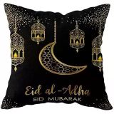 Pelangi Ramazan Fener Hilal Eid Mubarak Çift Taraflı Gizli Fermuar Yastık Kılıf Kırlent Koltuk Yastık Kılıf, Siyah-Gold 43 x 43