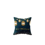Pelangi Ramazan Fener Hilal Eid Mubarak Çift Taraflı Gizli Fermuar Yastık Kılıf Kırlent Koltuk Yastık Kılıf, Yeşil-Gold 43 x 43