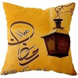 Pelangi Ramazan Fenerli Ramadan Mubarak Çift Taraflı Gizli Fermuar Yastık Kılıf Kırlent Koltuk Yastık Kılıf, Hardal 43 x 43