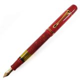Pelikan M101N Parlak Kırmızı Dolma Kalem