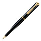 Pelikan M400 Siyah Versatil Kalem