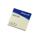 Pelikan Not Kağıdı 75X75 100 Yp. Sarı