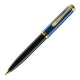 Pelikan Souveran K600 Mavi Tükenmez Kalem