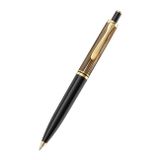 Pelikan Souveran Serisi K400 Kahverengi Tortoise Shell Tükenmez Kalem PELK400K