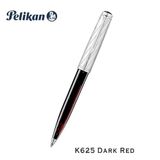 Pelikan Souveran Serisi K625 Bordo Tükenmez Kalem
