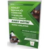 Pelikan Tıp Teknik Yayıncılık Gys Adalet Bakanlığı Görevde Yükselme Yazılı Sınavı Zabıt Katibi Konu Anlatımı