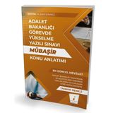 Pelikan Yayınları Gys Adalet Bakanlığı Görevde Yükselme Yazılı Sınavı Mübaşir Konu Anlatımı