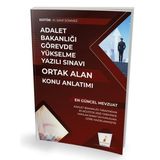 Pelikan Yayınları Gys Adalet Bakanlığı Görevde Yükselme Yazılı Sınavı Ortak Alan Konu Anlatımı