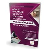 Pelikan Yayınları Gys Adalet Bakanlığı Görevde Yükselme Yazılı Sınavı Yazı Işleri Müdürü Konu Anlatımı