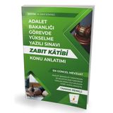 Pelikan Yayınları Gys Adalet Bakanlığı Görevde Yükselme Yazılı Sınavı Zabıt Katibi Konu Anlatımı