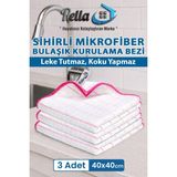 Pella 3 Adet Mikrofiber Bulaşık Kurulama Bezi 40x40 cm Leke Tutmaz ve Koku Yapmaz Özellikte