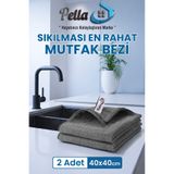 pella İthal (Mikrofiber) Mutfak Tezgah Bezi 40x40 (2 Adet )