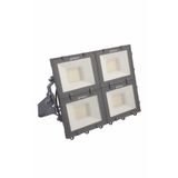 Pelsan 109536 Sterio 200W 5700K IP66 Led Projektör