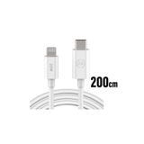 peltech Apple Iphone 14 - 14 Plus - 14 Pro - 14 Pro Max Hızlı Şarj Kablosu Type C - Ligtning Pd 20w 2 Metre