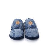 Peluche Erkek Ev Terliği, 5003340615