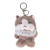 Peluş Anahtarlık Kedi - Kahverengi