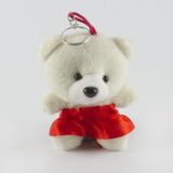 Peluş Ayıcık Anahtarlık