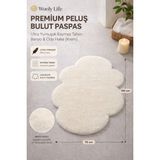 Peluş Halı Bulut Desen 75X100 Paspas Çocuk Odası - Beyaz - 80 x 100 cm