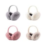 Peluş Kulaklık Renk Belirtiniz - Soğuktan Koruyucu Kulaklık