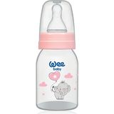 Pembe 125 ml Klasik Pp Biberon, Sağlıklı ve Şık Tasarım. - Ahşap - Bej