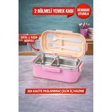 Pembe Benmarili Paslanmaz Çelik Yemek Kabı 2 Bölmeli Beslenme Kabı Saklama Kabı Lunch Box
