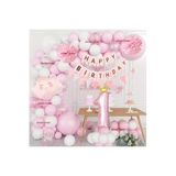 Pembe Bulut Folyolu 1 Yaş Balon Zincir Set