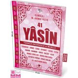 Pembe Kapak 41 Yasin-i Şerif Türkçe Okunuşlu ve Mealli (Orta Boy)