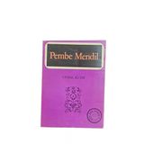 Pembe Mendil (İkinci El)