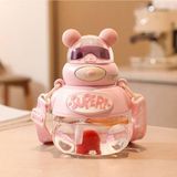Pembe Polikarbon Çocuk Suluk, 1200 Ml, Okul ve Günlük Kullanım Için Mükemmel Şişe - Seçenek 1 - Ahşap - Bej