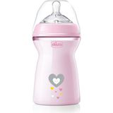 Pembe Pp Biberon 6 Ay 330ML, Sağlıklı ve Güvenli Bebek Beslenme Seçeneği - Cappuccino