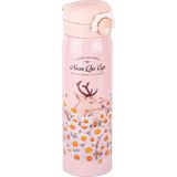 Pembe Sarı Çiçek Desenli Paslanmaz Çelik Termos 500ML