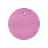 Pembe Silikon Nihale Tencere Çaydanlık Altlığı Silikon