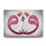 Pembe Vav ve Allah Tablosu - 140x100cm