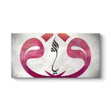 Pembe Vav ve Allah Tablosu 80 x 40