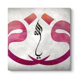 Pembe Vav ve Allah Tablosu 90 x 90