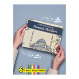 Pembe Yayınevi Mandala Boyama Kitabı - Yetişkinler İçin Mandala Boyama Kitabı - Osmanlı Motifleri