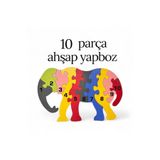 Pemina 10 Parça Sayılı Ahşap Yapboz (3 mm MDF)