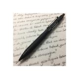Penac Japan Tlg Pro 0.7 Mm Versatil Kalem - 4536111135585