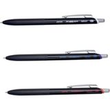 Penac X-Beam Xbm 207 Siyah-Mavi Kırmızı Mix 0.7mm Cross Beam ( Üç Adet - Mavi - Kırmızı - Siyah - Tükenmez Kalem - Uç Kalınlığı