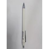 Penmark Mekanik Kurşun Versatil Kalem 0.5 mm Beyaz HS-2391