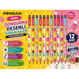 Pensan 96096 Dondurma Desenli Hb Kurşun Kalem Yazı Ve Çizim Kalemi Okul Kırtasiye 12 Adet Çok Renkli